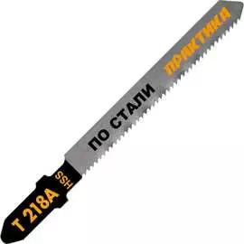 Пилки для лобзиков ПРАКТИКА 034-540