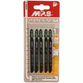 Пилки древесина, фанера, пластик, оргстекло MPS