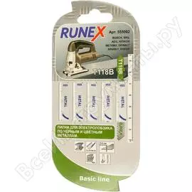 Пилка для толстых материаллов Runex T118B 555002