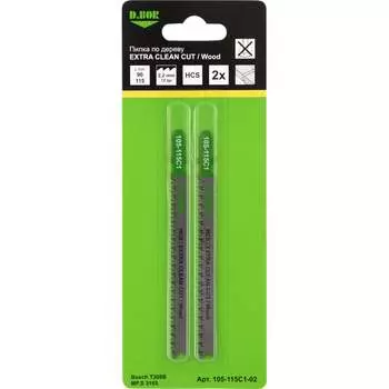 Пилки по дереву D.BOR EXTRA CLEAN CUT D.BOR D-105-115C1-02
