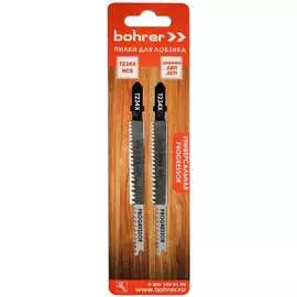 Пилки по дереву для лобзика Bohrer Т234X 37102349