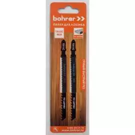 Пилки по дереву для лобзика Bohrer Т311C 37103113