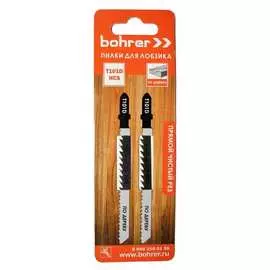 Пилки по дереву для лобзика Bohrer Т101D 37101014