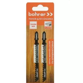 Пилки по дереву для лобзика Bohrer Т244DA 37102441