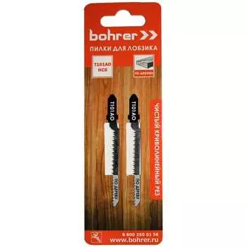 Пилки по дереву для лобзика Bohrer Т101AO 37201011