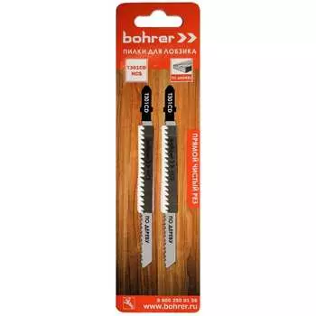Пилки по дереву для лобзика Bohrer Т301CD 37103013