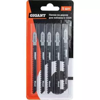 Пилки по дереву для лобзика Gigant
