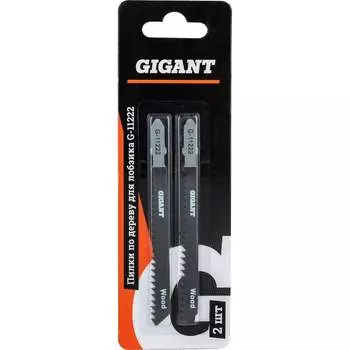 Пилки по дереву для лобзика Gigant G-11222