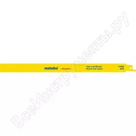 Пилки по дереву с гвоздями Metabo