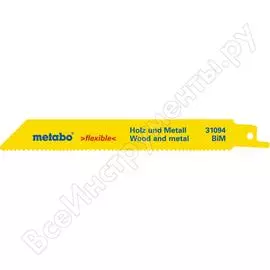 Пилки по дереву, стали, цветным металлам Metabo