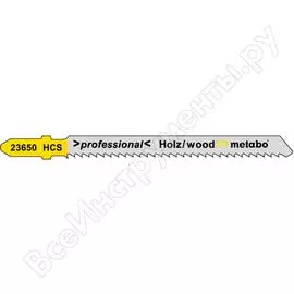 Пилки по дереву Metabo