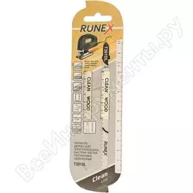 Пилки Runex T301DL 555116-2