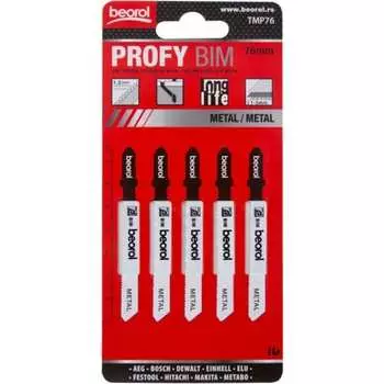 Пилки по металлу BEOROL profy 245306