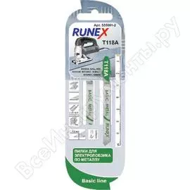 Пилки Runex T118A 555001-2