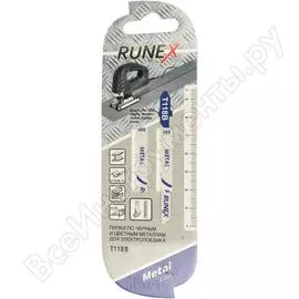 Пилки Runex T118B 555002-2