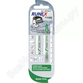Пилки Runex T118G 555122-2