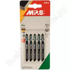 Пилки древес.,фанера,ДСП,изол.мат.,пластмасса MPS