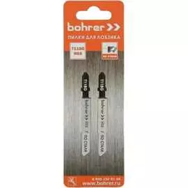 Пилки по стали для лобзика Bohrer Т118G 37301186