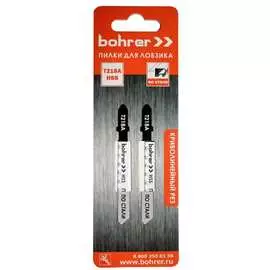Пилки по стали для лобзика Bohrer Т218A 37302181