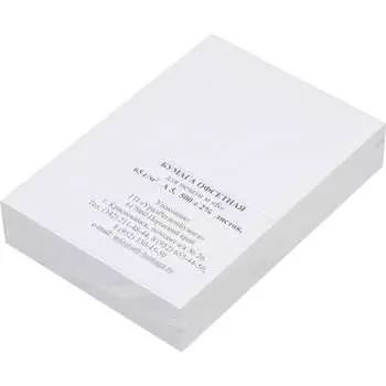 Писчая бумага ООО Комус