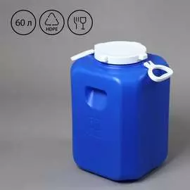 Пищевая фляга СИМАЛЕНД