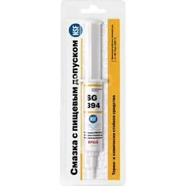 Пищевая пластичная смазка EFELE SG-394 0091808