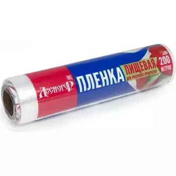 Пищевая пленка Десногор 210-099