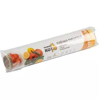 Пищевая пленка Рыжий кот 310988