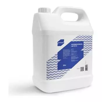 Пищевой косметический пропиленгликоль SotSnab ПГ.20