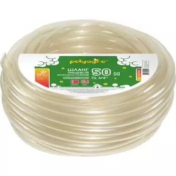 Пищевой шланг POLYAGRO Силикон 7557650