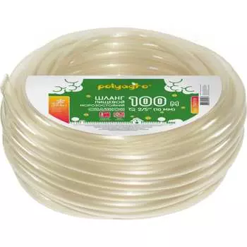 Пищевой шланг POLYAGRO Силикон 7557110