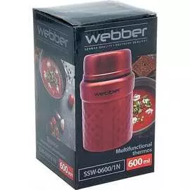Пищевой термос Webber