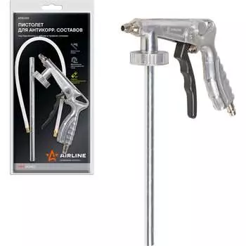 Пистолет для антикоррозийный составов Airline PRO ATBU051