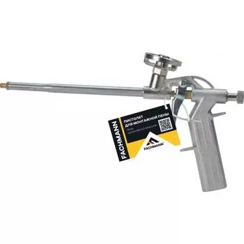 Пистолет для монтажной пены Fachmann Проф 06.019