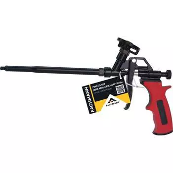 Пистолет для монтажной пены Fachmann Проф 06.020