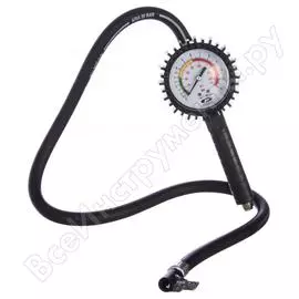 Пистолет для накачки шин WALCOM 50106