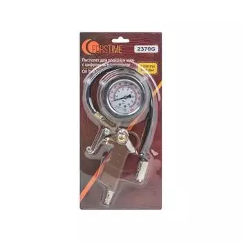Пистолет для подкачки шин FORSTIME FT-2370G