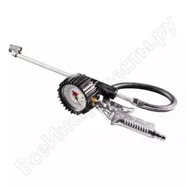 Пистолет для подкачки шин с манометром (диаметр 63мм, удлиненное сопло) neo 12-544