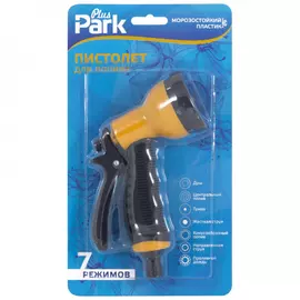 Пистолет для полива PARK 7 режимов 001898