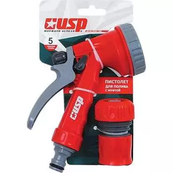Пистолет для полива Usp 77405-1