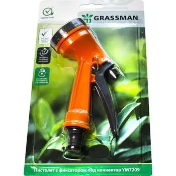 Пистолет Grassman YM7209 14216