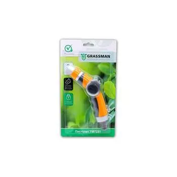 Пистолет Grassman YM7221 19496
