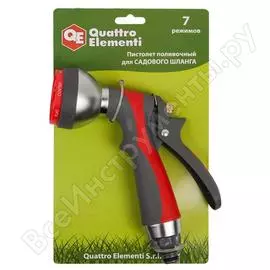 Поливочный пистолет QUATTRO ELEMENTI 646-157