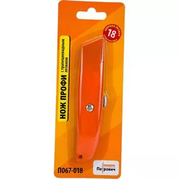 Пистолетный нож Петрович 4100000307