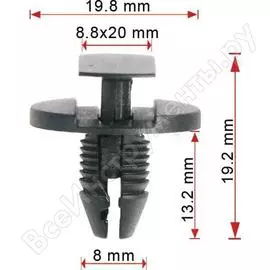 Пистон avers 50 шт. 1622749580-50