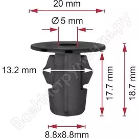 Пистон локера AVERS
