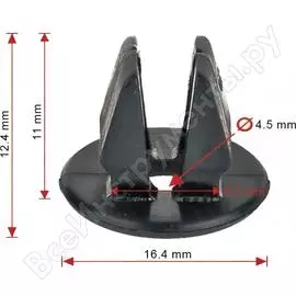 Пистон локера AVERS
