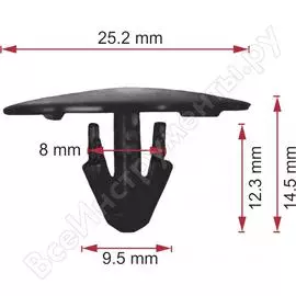 Пистон обивки капота AVERS