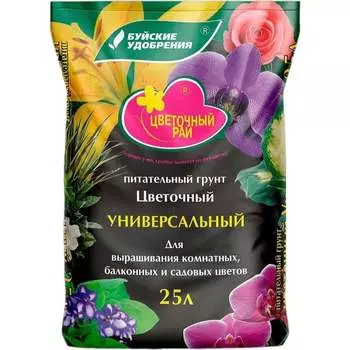 Питательный грунт Буйские Удобрения Цветочный рай 4650100159557