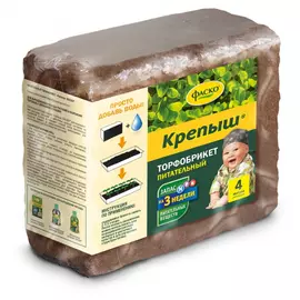 Питательный торфобрикет ФАСКО